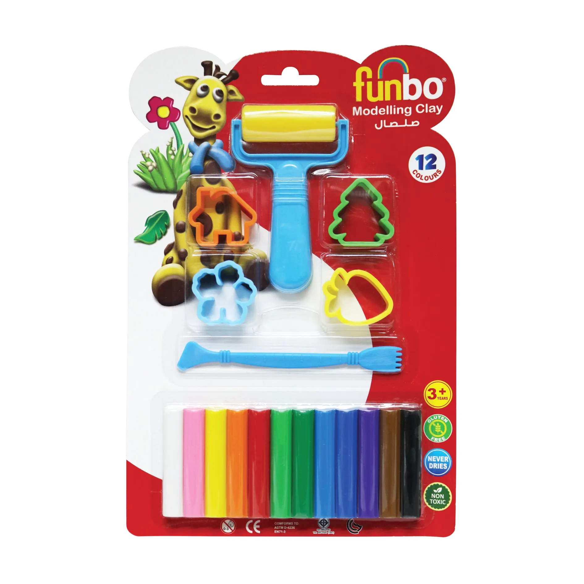 Funbo Colour Modelling Clay with 2D Mould 150g   Craft Tool Set