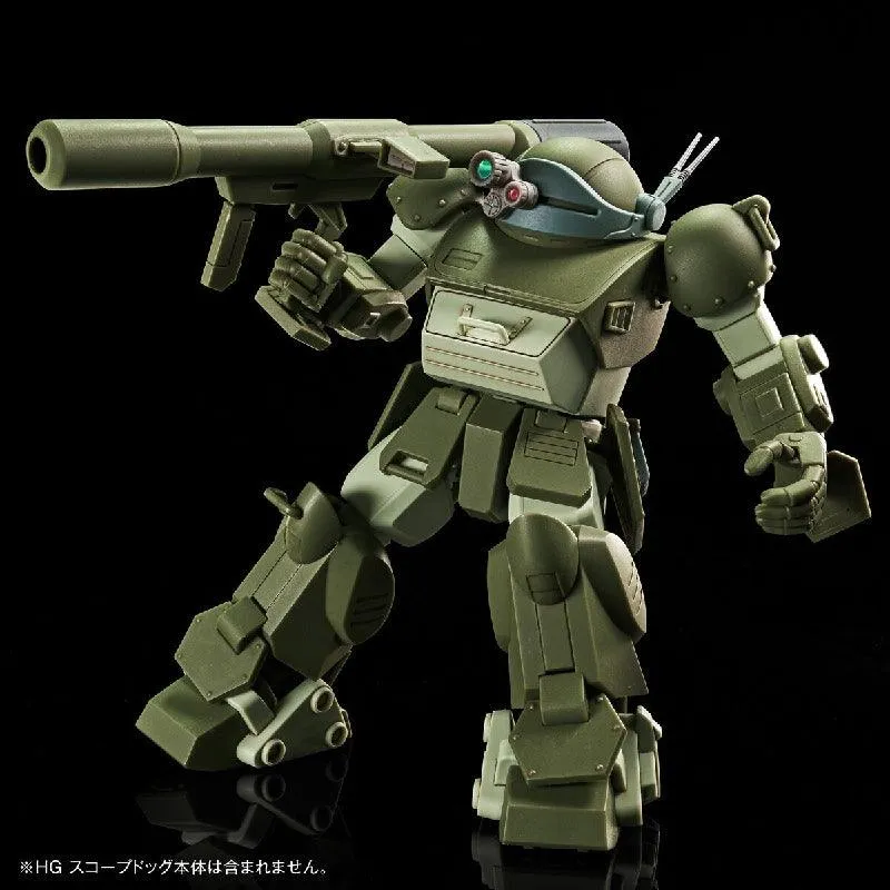 HG Expansion Parts Set 2 for Scopedog [Armored Trooper Votoms] (P-Bandai)