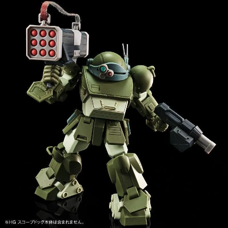 HG Expansion Parts Set 2 for Scopedog [Armored Trooper Votoms] (P-Bandai)