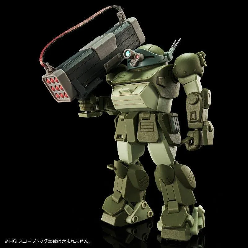 HG Expansion Parts Set 2 for Scopedog [Armored Trooper Votoms] (P-Bandai)