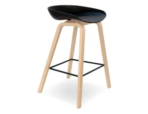 Kobe Stool - Natural - Black Shell