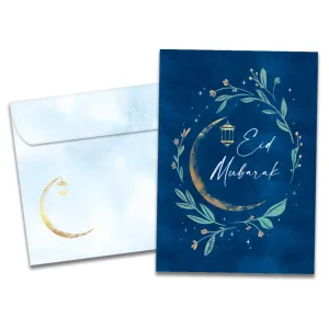 Lantern Moon Eid 12 Pack